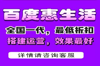 某SEM主管的跨平台广告投放策略与成果